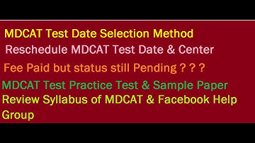 How to select MDCAT 2021 centre & date | Fee Paid Issue | Login at TEPS | PMC Practice Test & Papers