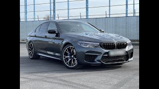 BMW - M5 F90 Competition
