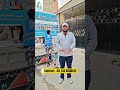 Baqiatullah Foundation is starting its Winter Drive 2025 #charity #winters #cold #help