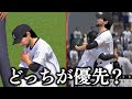 肩を壊した瞬間にアウトとって完全試合達成したら演出どうなるのかやってみた プロスピ2022 アカgames 肩を壊した瞬間にアウトとって完全試合達成したら演出どうなるのかやってみた プロスピ2022 アカgames
