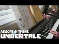 【piano】undertale - ASGORE's theme