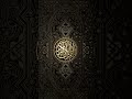 14 جويلية 2025 14 جويلية 2025