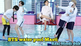 Bts Water Pool Masti Part-1 Real Hindi Dubbing Run Episopde131