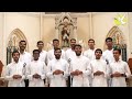 Gloria2k23najosmedia mangalapuzha seminary aluvagp08