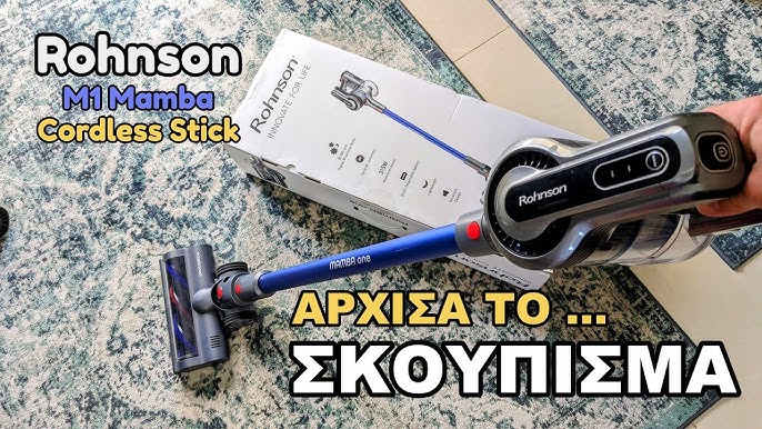 VICKO | Επαναφορτιζόμενη Σκούπα Stick 3 σε 1 Horizon - YouTube
