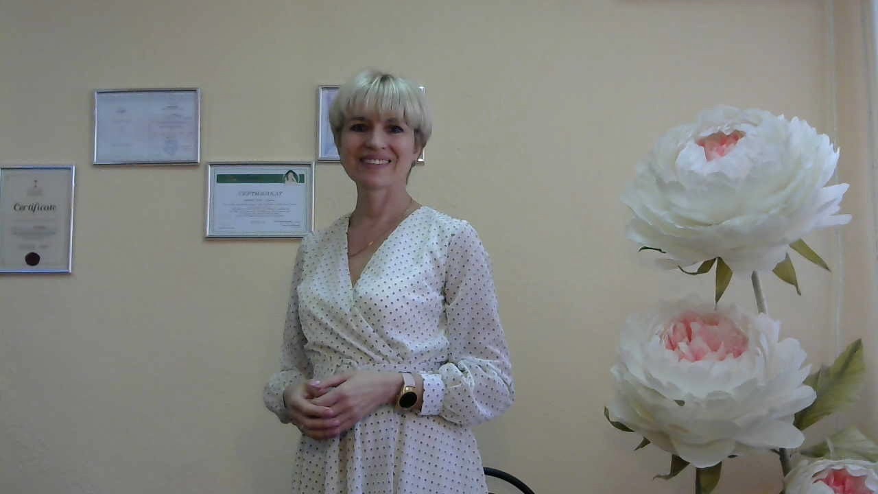 Урок Как правильно сидеть на стуле и не сутулиться - YouTube