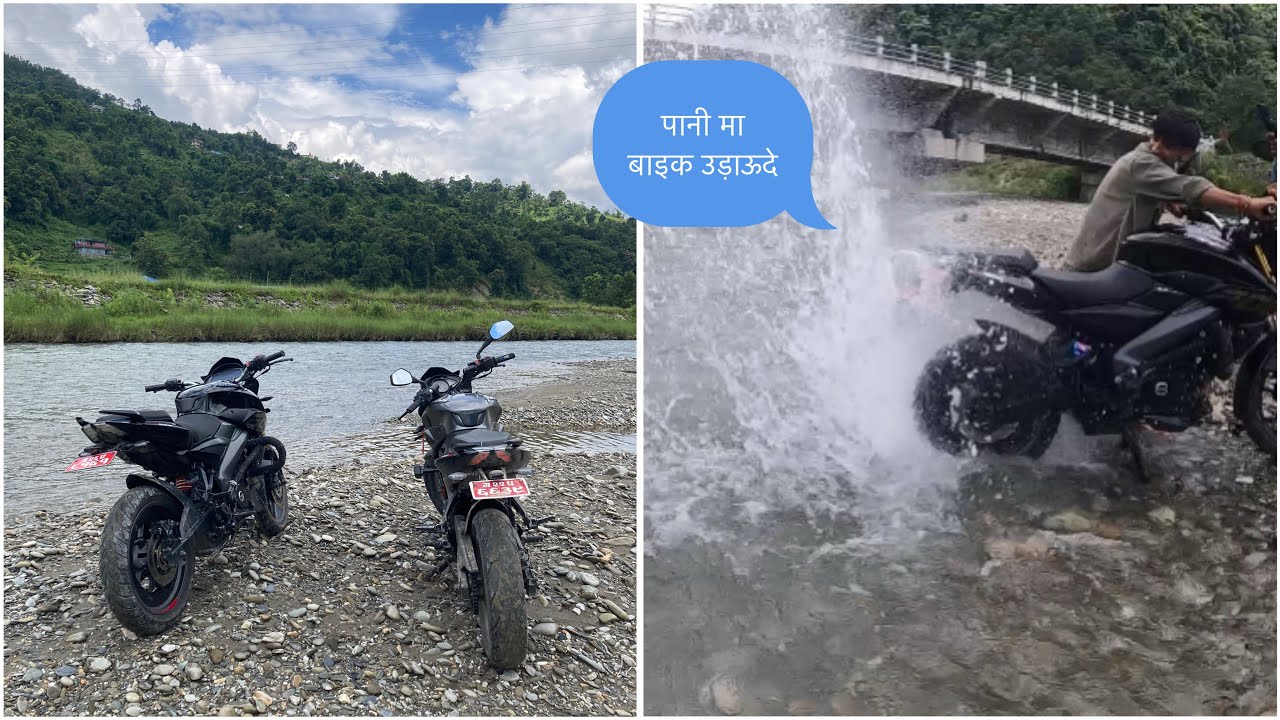 Ride the bike in the water || - YouTube