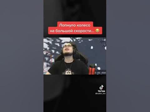 булкин умер - YouTube