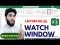 Watch window formula tab option|Watch window ka option kaisae use karie#Msexcel#option#watch#window