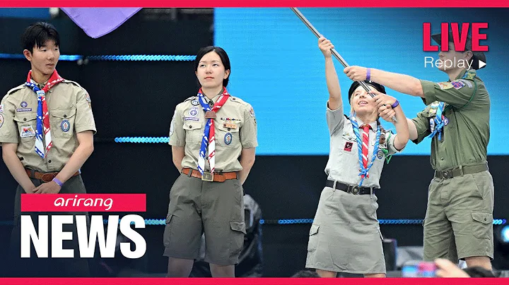 [LIVE] 21:00 ARIRANG NEWS (2023-08-11)