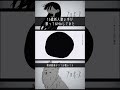 【16歳/高1】約15秒だけ聴いていきませんか!?