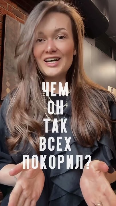 #духи #парфюмерныйобзор #fragrancereview #нишеваяпарфюмерия #духи # ...