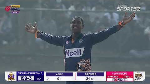 Highlights sudurpaschim royals vs lumbini lions Siddhartha bank Nepal premiere league