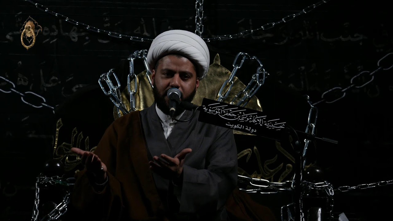 مجلس استشهاد الامام الكاظم عليه السلام - الشيخ أحمد المصلي