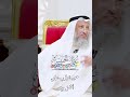 حق الأب على أهل بيته عثمان الخميس