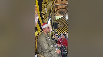 تلاوه مباركه من أواخر سورة ال عمران لفضيلة الشيخ فتحي عبدالرحمن موسي