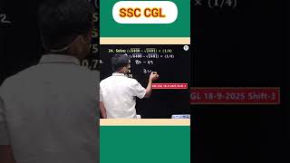 SSC CGL/CPO/CHSL Top Question ❓ || Rakesh yadav sir || maths || #ssccgl #ssc #railway #maths #short