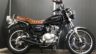 ＊R3年 SUZUKI GN125H 旧車仕様カスタム 弾丸マフラー