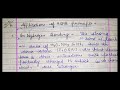 Application of HSAB principle - In hydrogen bonding