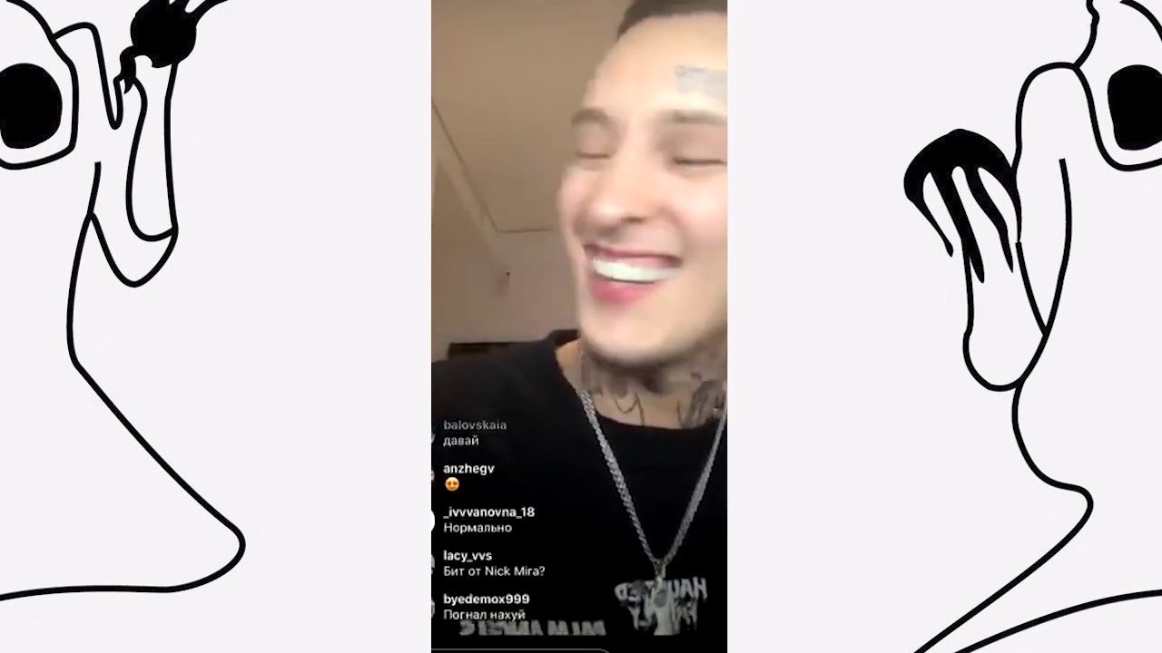 Эскиз тату приведение кизару