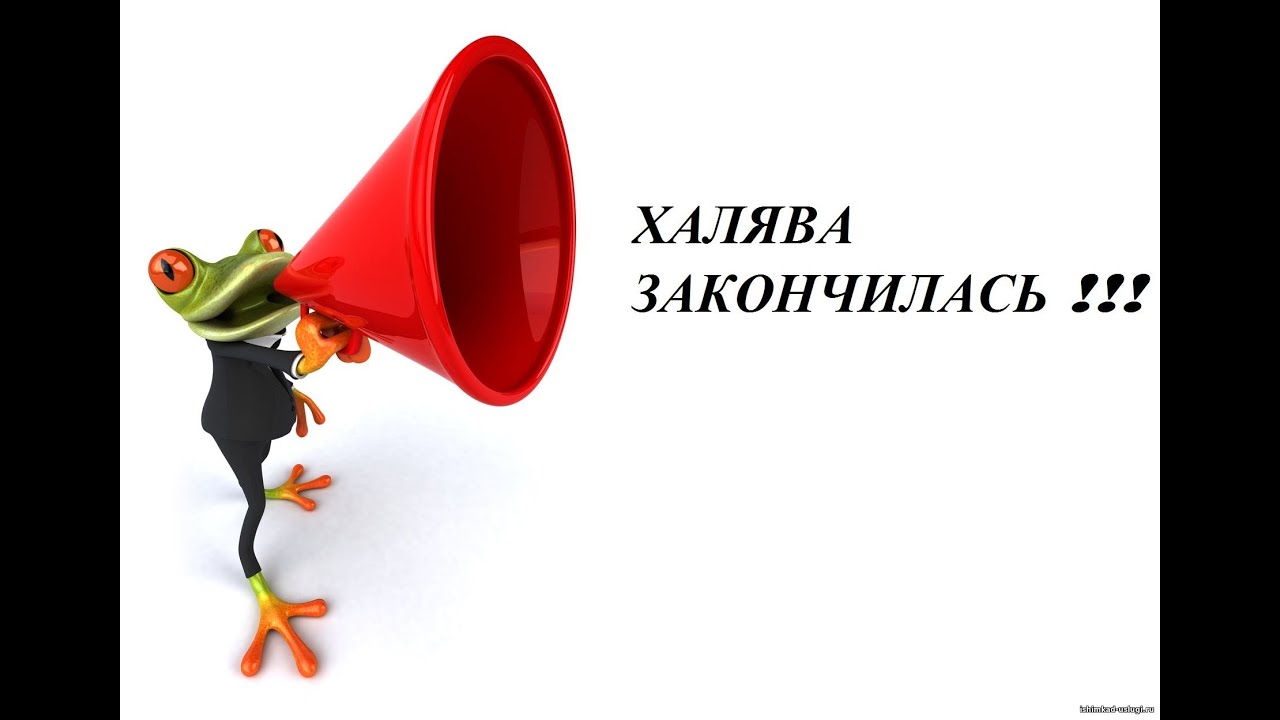 Midjourney не работает ШОК! | Как решить |  Midjourney channel verification level is too high