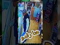 لزرق سعاني ومن ألجيريانو يعاني ناكست للعالمية اكسبلور دويتو تيك_توك أمن الجزائر ترند ألجيريان mp3