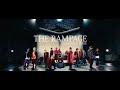 The rampage from exile tribe  fears music