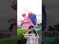 #2026淡江航海趣正式啟航啦!【📍Follow新北】