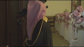 تلاوة قمة في الإبداع لسورة الجاثية عام ٢٧ للشيخ د.محمد اللحيدان