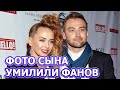 Сыну Жанны Фриске уже 7 лет. Как он выглядит сейчас?