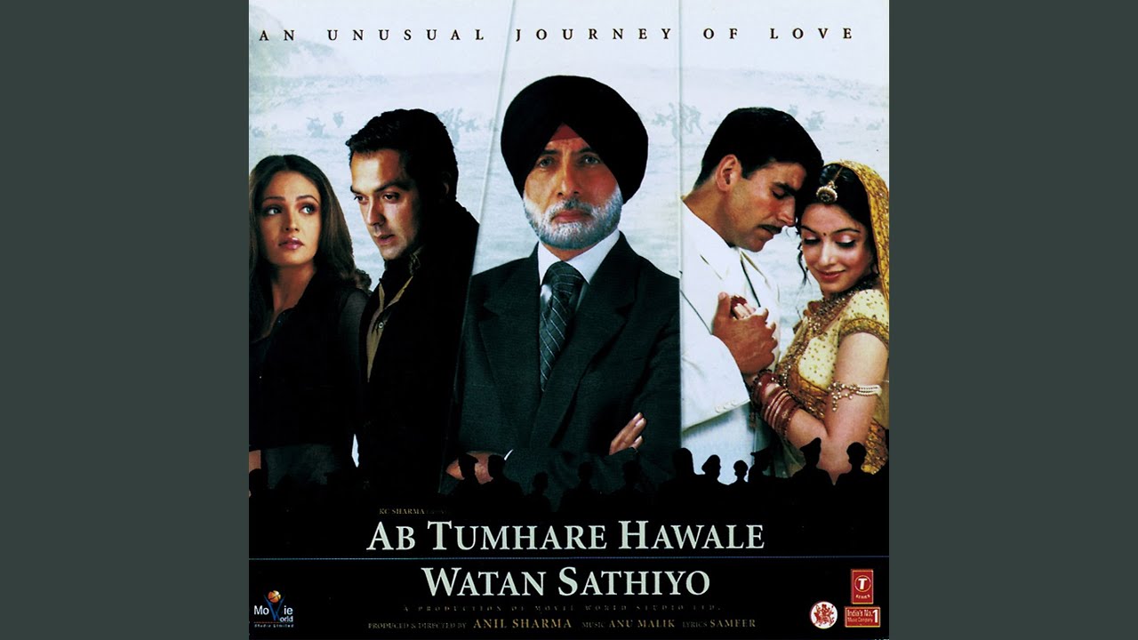 Hamein tumse hua hai pyar full movies