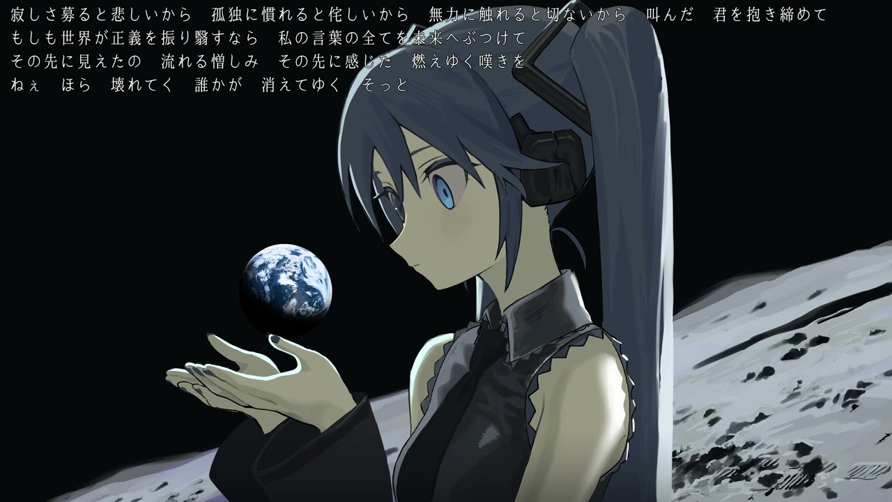 【初音ミク】call【オリジナル曲】