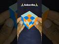 Rubik's cube new 🆕 pattern ✅ #viral #viralvideo #new #video #tending #pattern