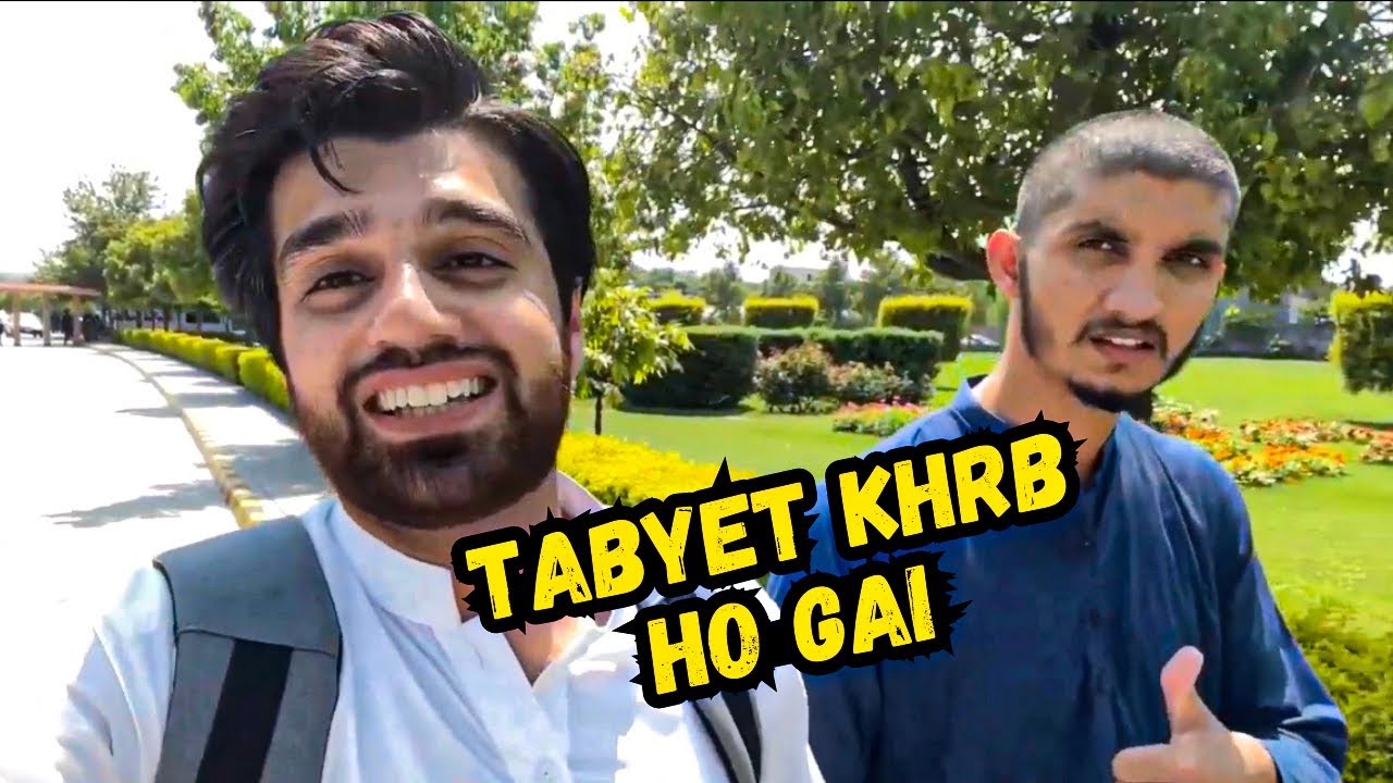 Khrb Dost ki university mein tabyet khrb ho gai - YouTube