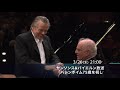 【お薦めConcert】Mariss Jansons＆BRSO