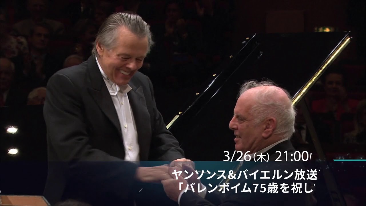 お薦めconcert Mariss Jansons Brso Youtube