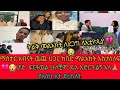 ማሰታር አብናት አስቾከይ ትልቅ ማልእክት ለደጋግ ኢቱዮጲያዊያን ማልእክት