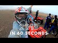 MY YEAR IN 60 SECONDS (2018)