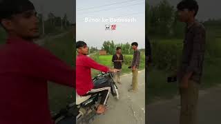 #200ksubscribe #bijnor#☠️💯💯📈