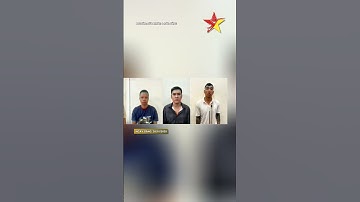 Thuê nhiều người mở tài khoản ngân hàng quét sinh trắc học, lừa hơn 250 tỷ đồng #civilizedvietnam