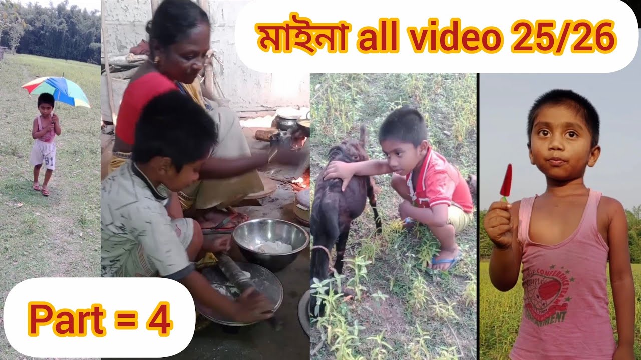 (( Part = 4 )) 2024//2025 all video Jun Das || Assamese Video || Jun Das Life 