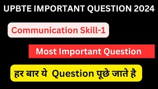 Communication Skills Polytechnic 1st Semester Important Questions 2024 | Communication Skills 1st