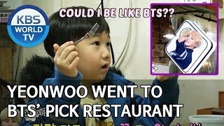 Yeonwoo went to BTS' pick restaurant [The Return of Superman/2020.03.01]