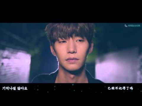 【宋再臨中文網】신승훈 이게 나예요 特效中字 1080p