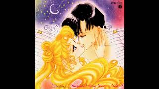 Sailor Moon Memorial Song Box~15   You're Just My Love