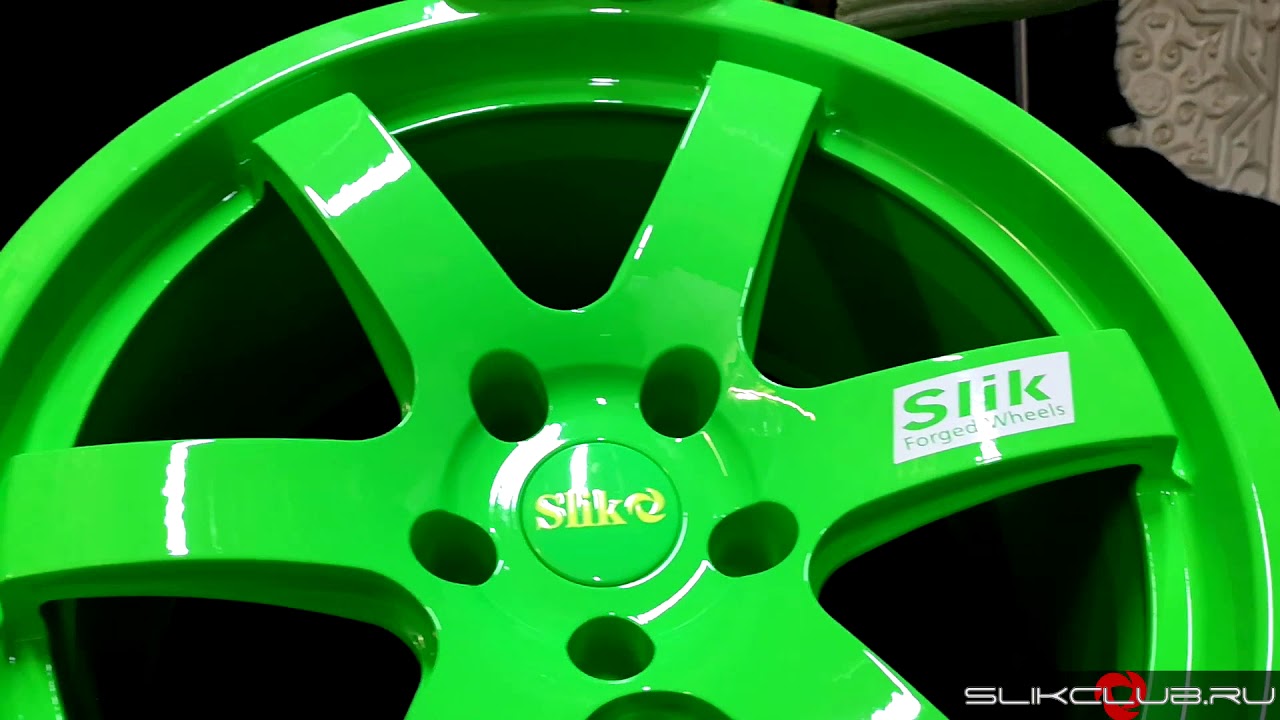 Кованые диски Слик L753 9x17 RAL 6038 || Slik forged wheels L753 9x17 ...
