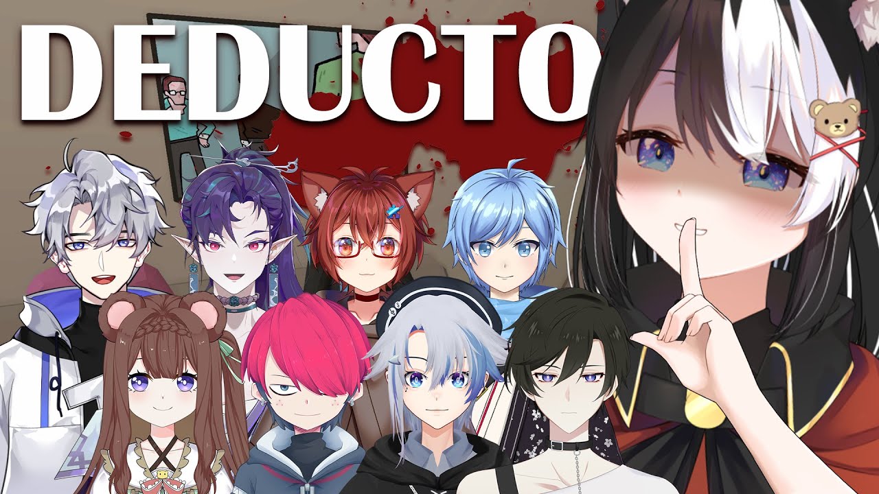 【Deducto】太壓力怎麼辦?讓我們展開辦公室社畜狼人殺吧【此木柴 Konoki Chai】時數衝刺中 歡迎掛台聊天 | MYViki