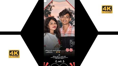 new timli status 2023 !! nevsing rathva new timli status 2023 #shorts