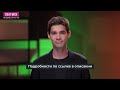 Путин обратился к россиянам. Атака на Ярославль. Ответ Каца Рыбакову. Германия готовится к войне