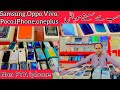 Non pta iPhone and used mobile Cheapest rates Samsung Oppo Vivo Redmi iPhone Saddar mobile market